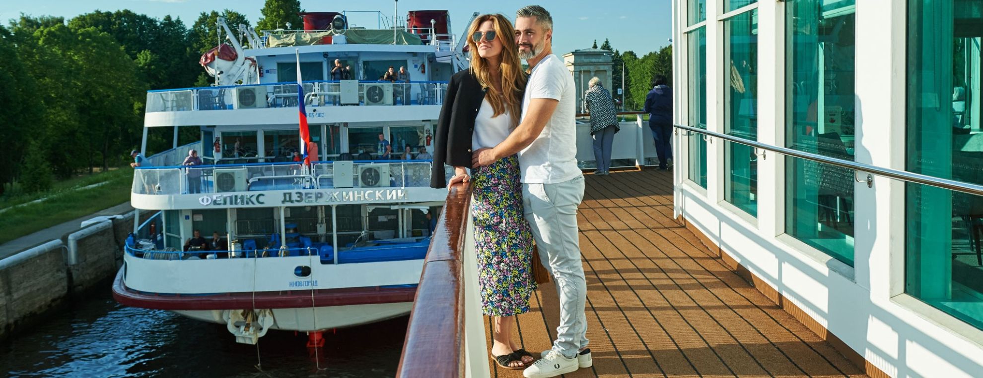 Другие компании