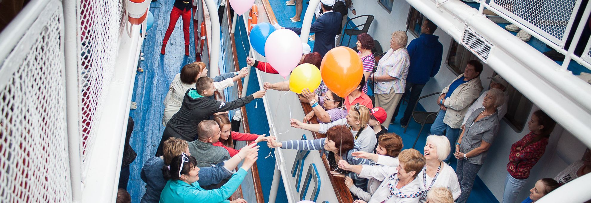 Кама Трэвел