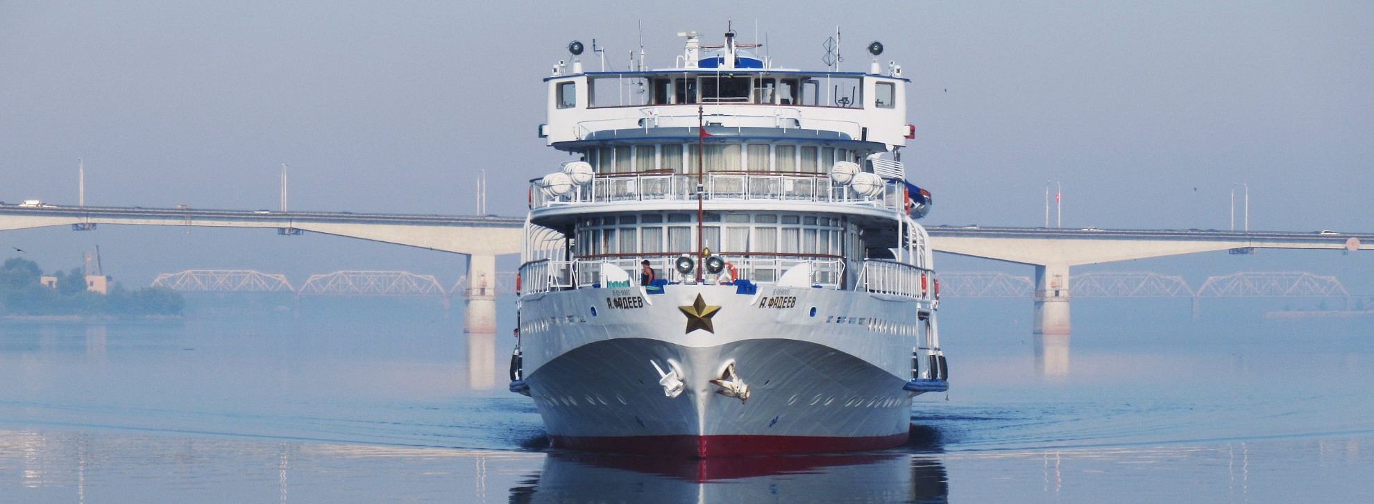 Кубань, круизная компания