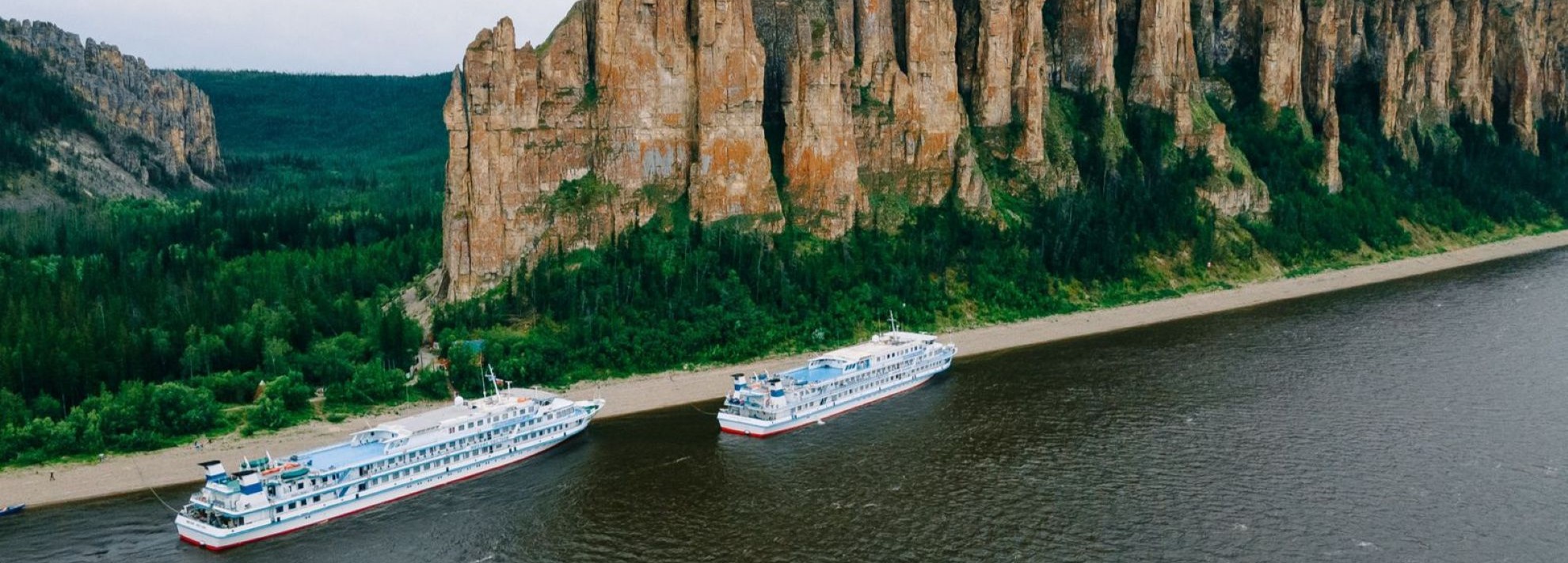 Ленатурфлот