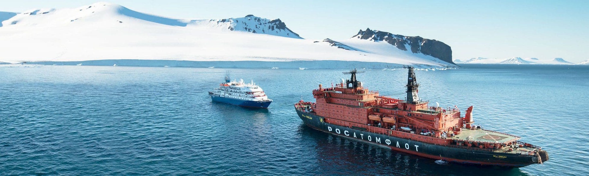 Poseidon Expeditions