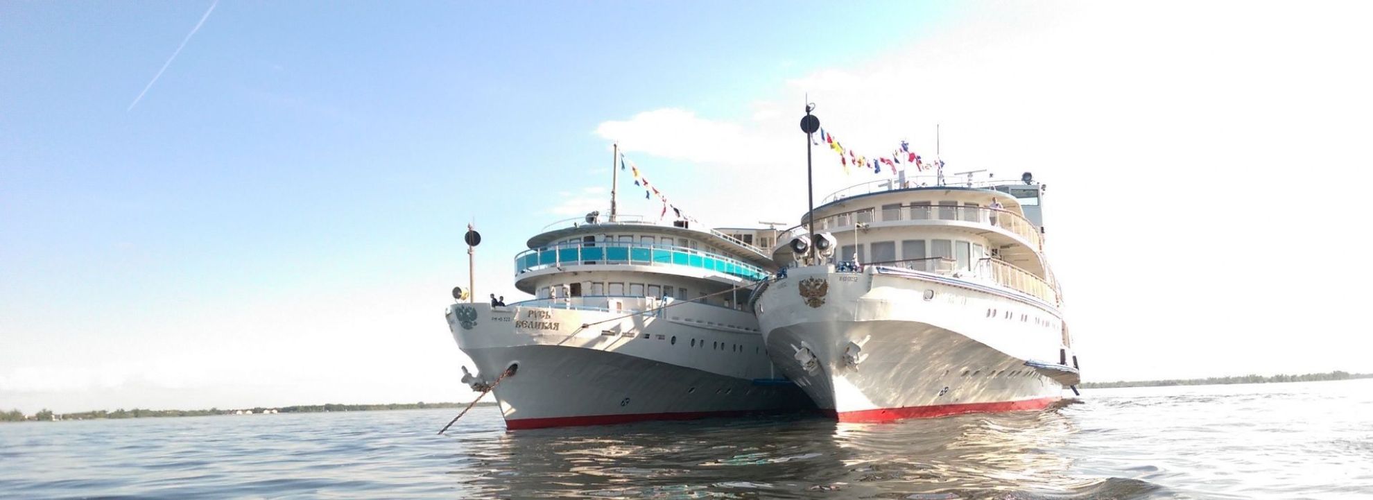 Круизный флот «Русич»