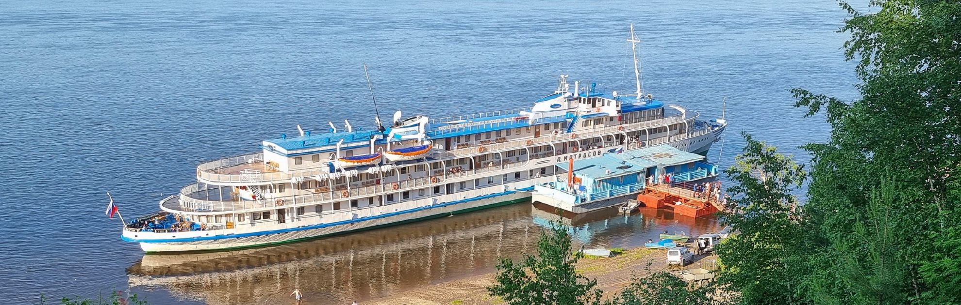 А. Матросов