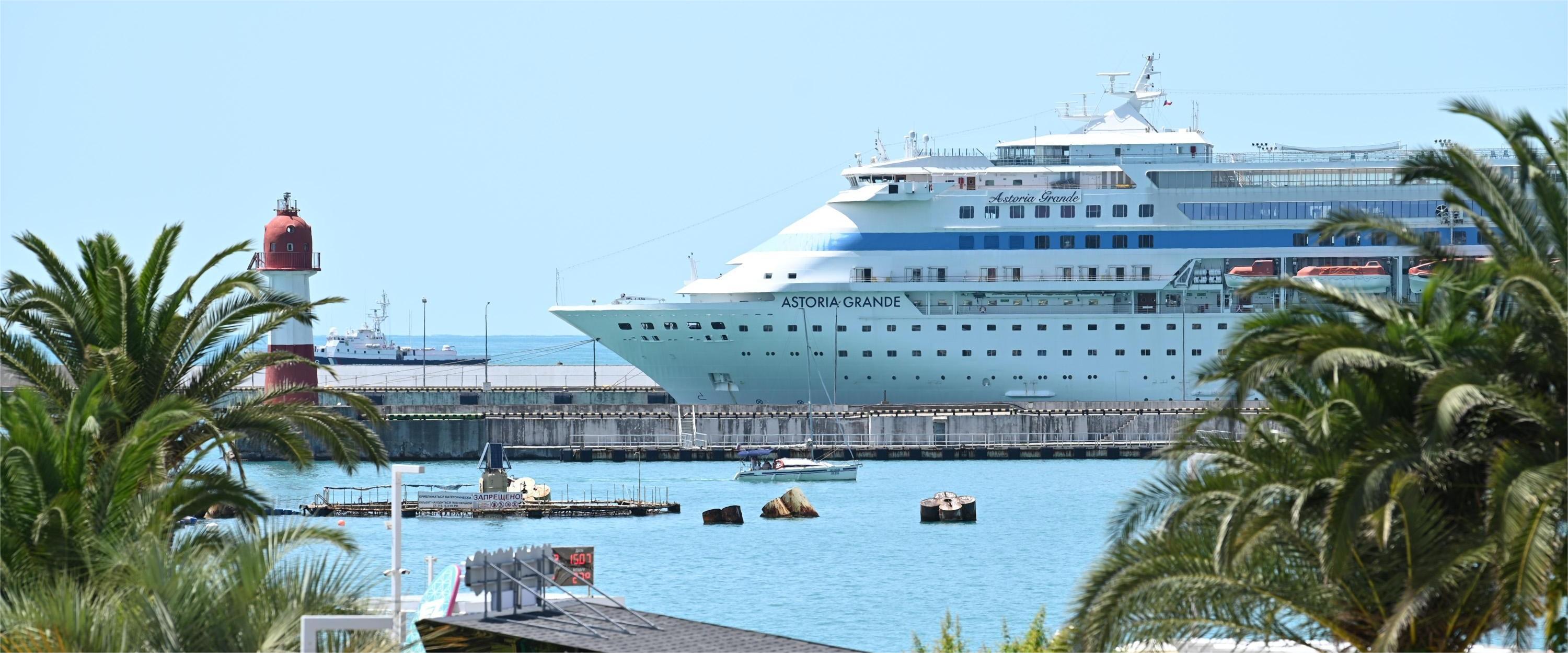 Astoria Grande в Сочи