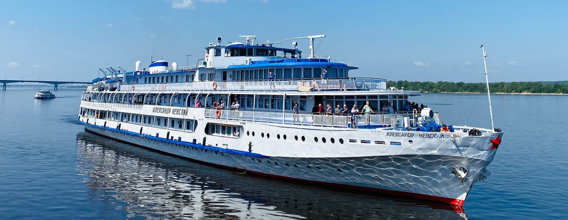 Александр Невский