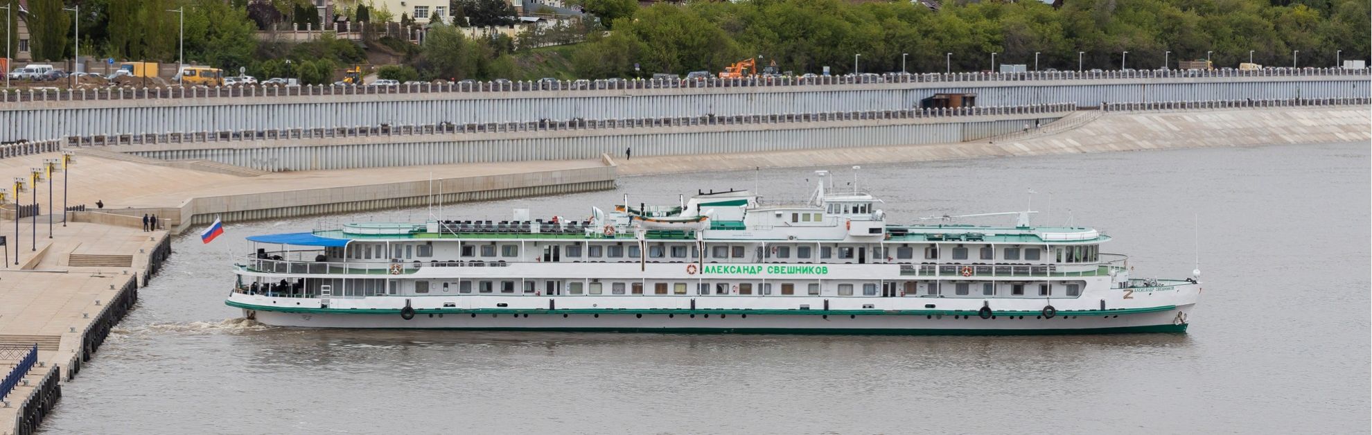 Александр Свешников