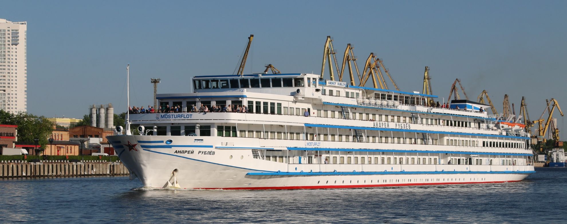 Андрей Рублёв