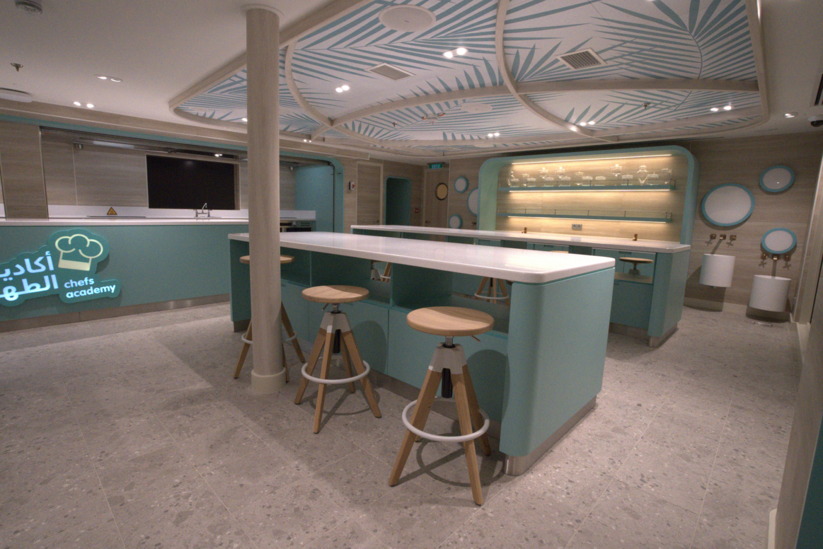 Chefs Academy