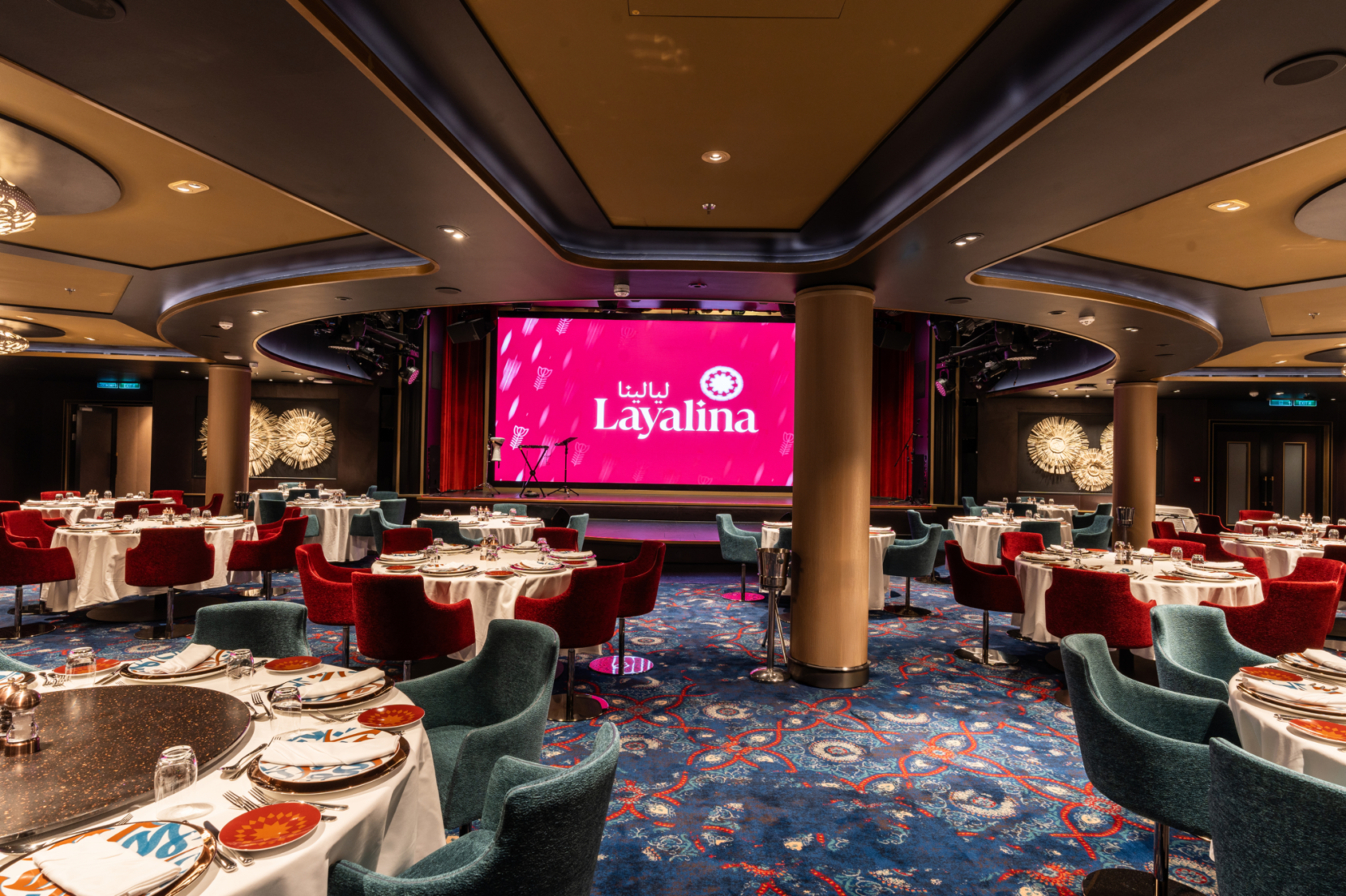 Layalina Restaurant