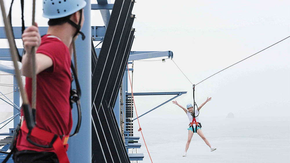 Ropes Course