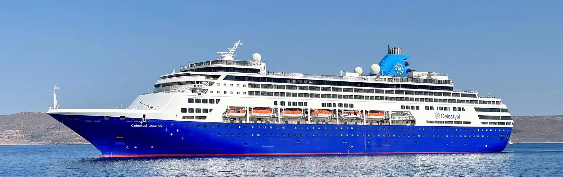 7 н ОАЭ - Катар