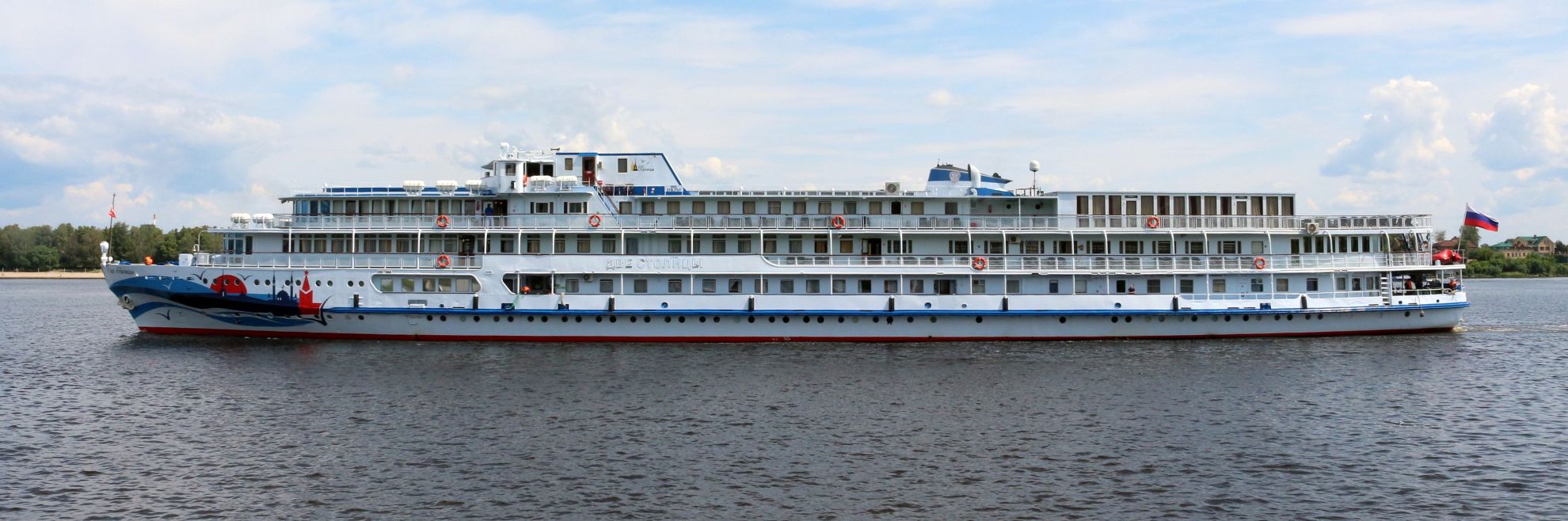 Две столицы