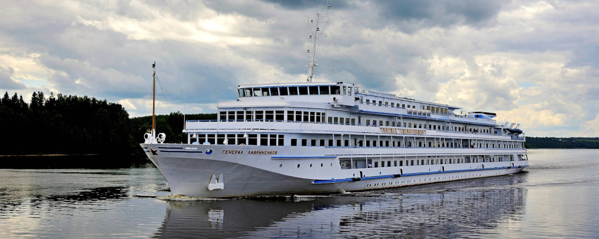 Генерал Лавриненков