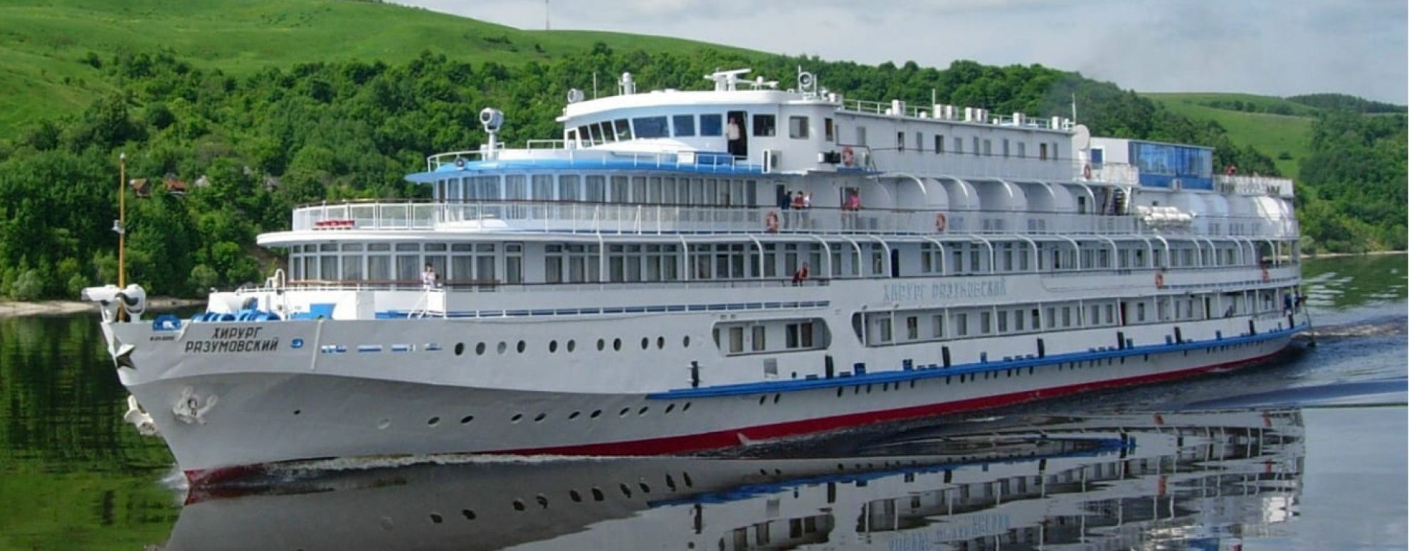 Хирург Разумовский