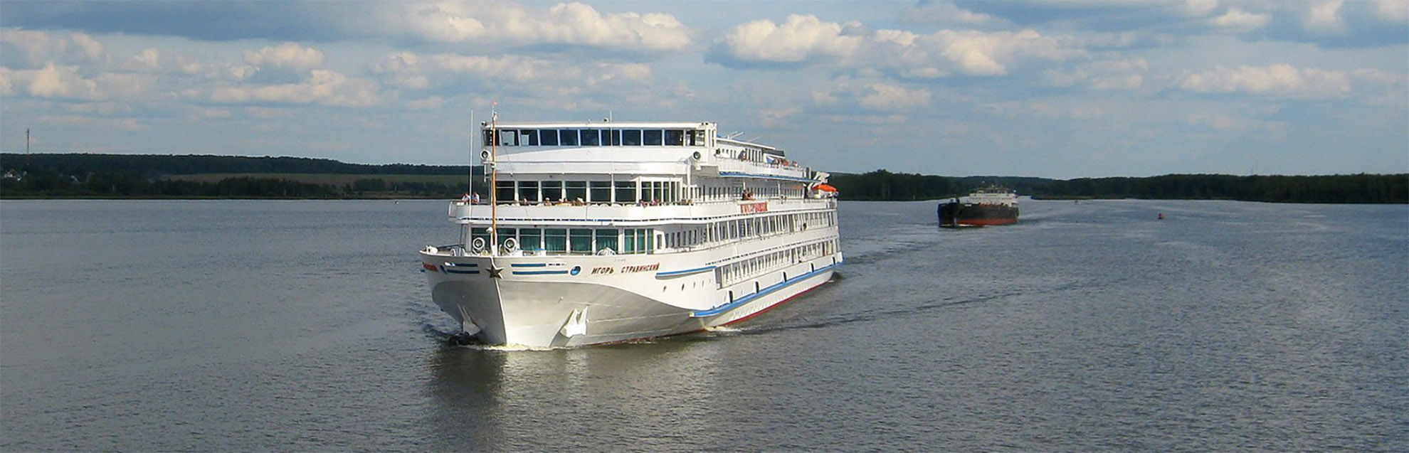 Игорь Стравинский