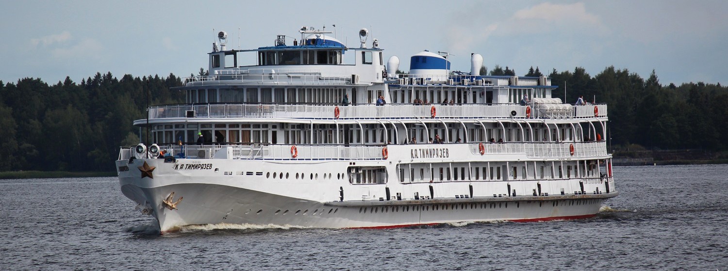 К.А. Тимирязев