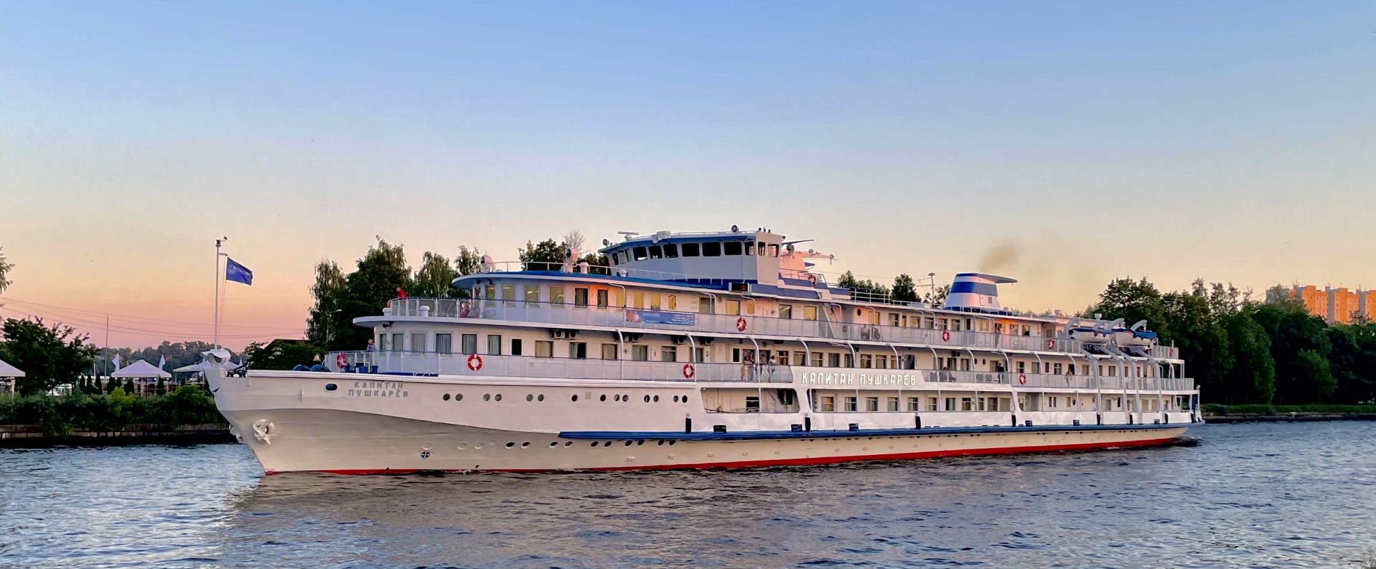 Капитан Пушкарев