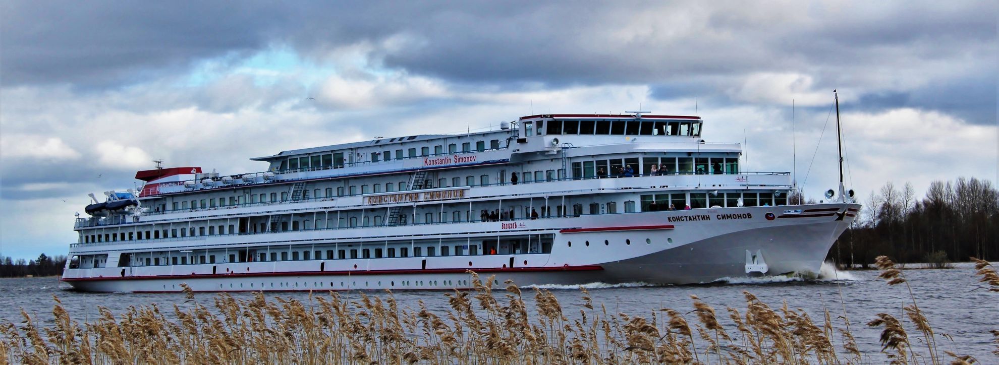 Константин Симонов