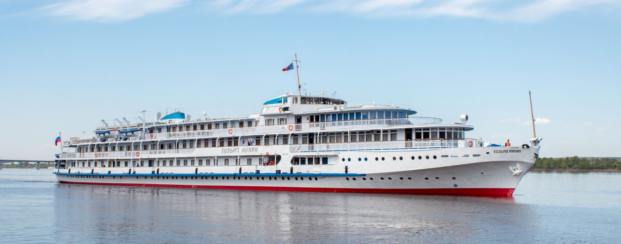 Козьма Минин