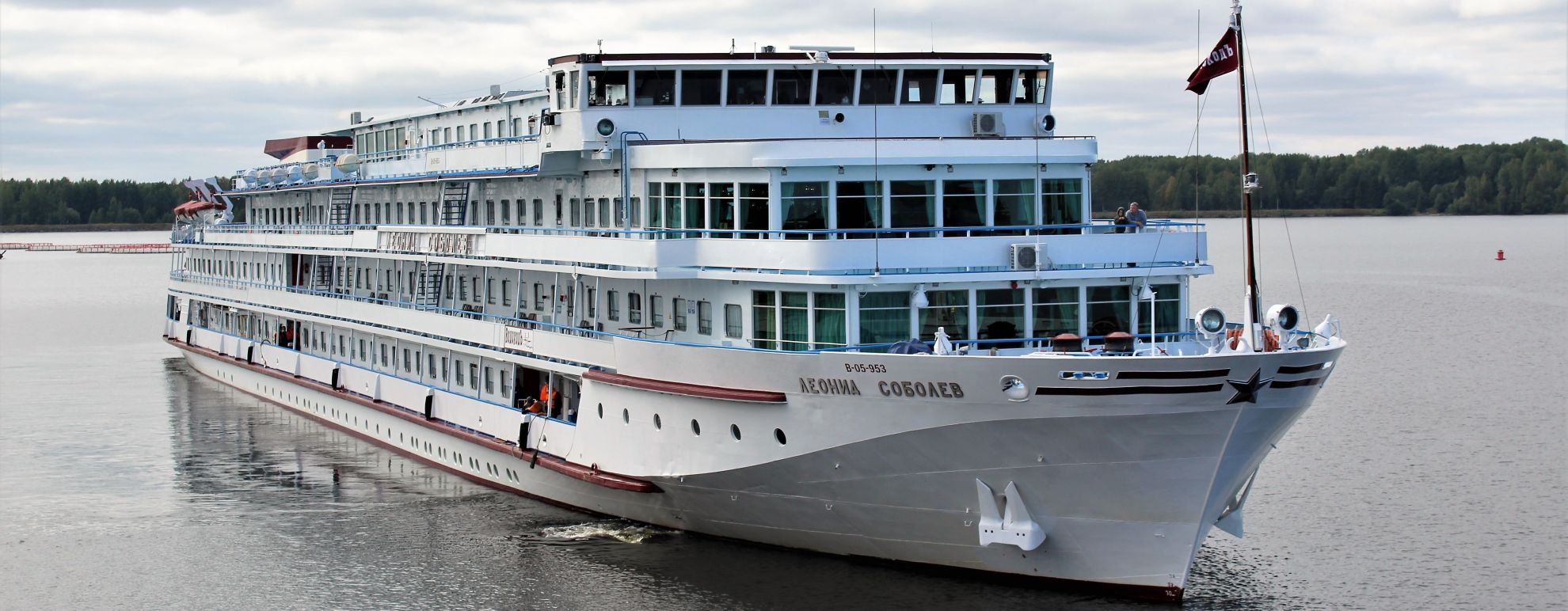 Леонид Соболев