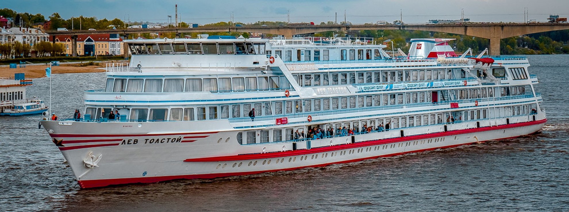 Лев Толстой