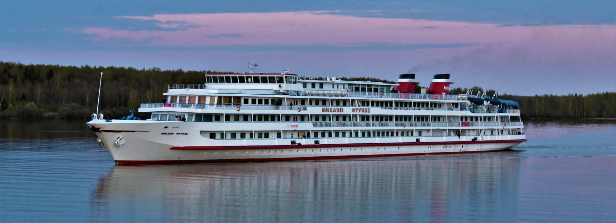 Михаил Фрунзе