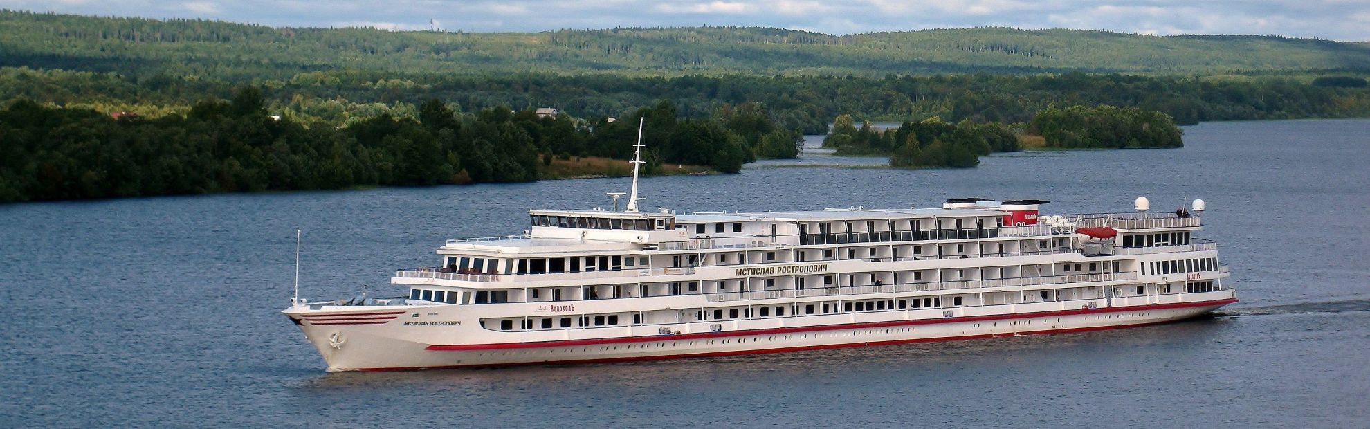 Мстислав Ростропович