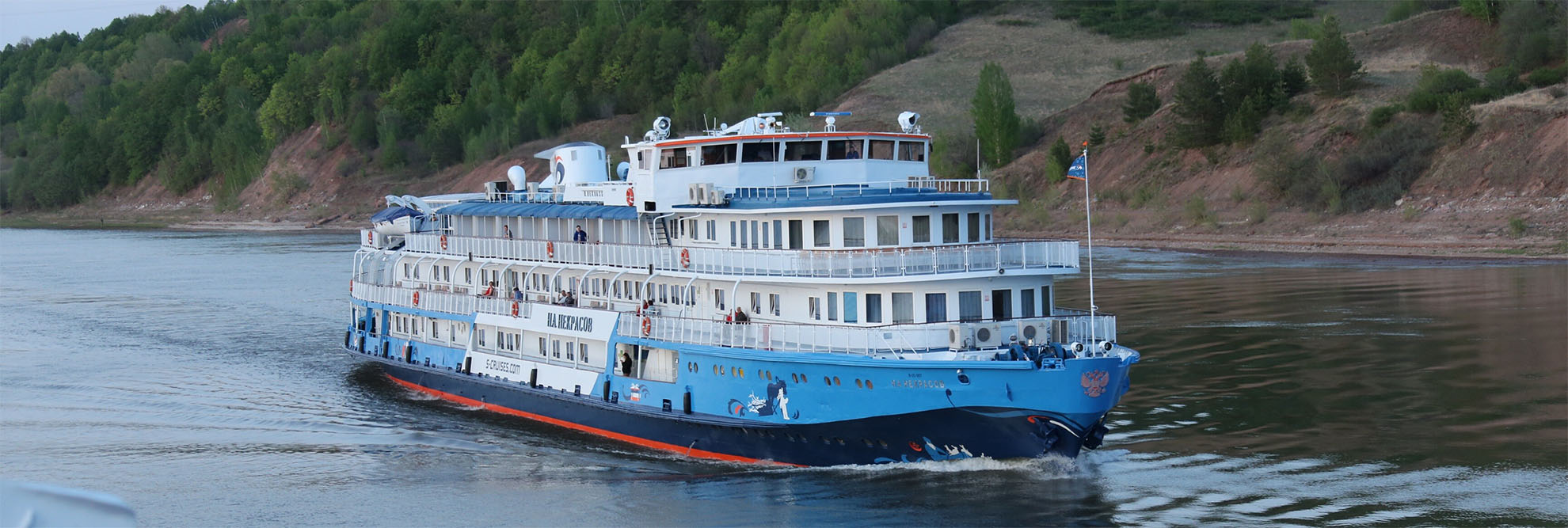 Н. А. Некрасов