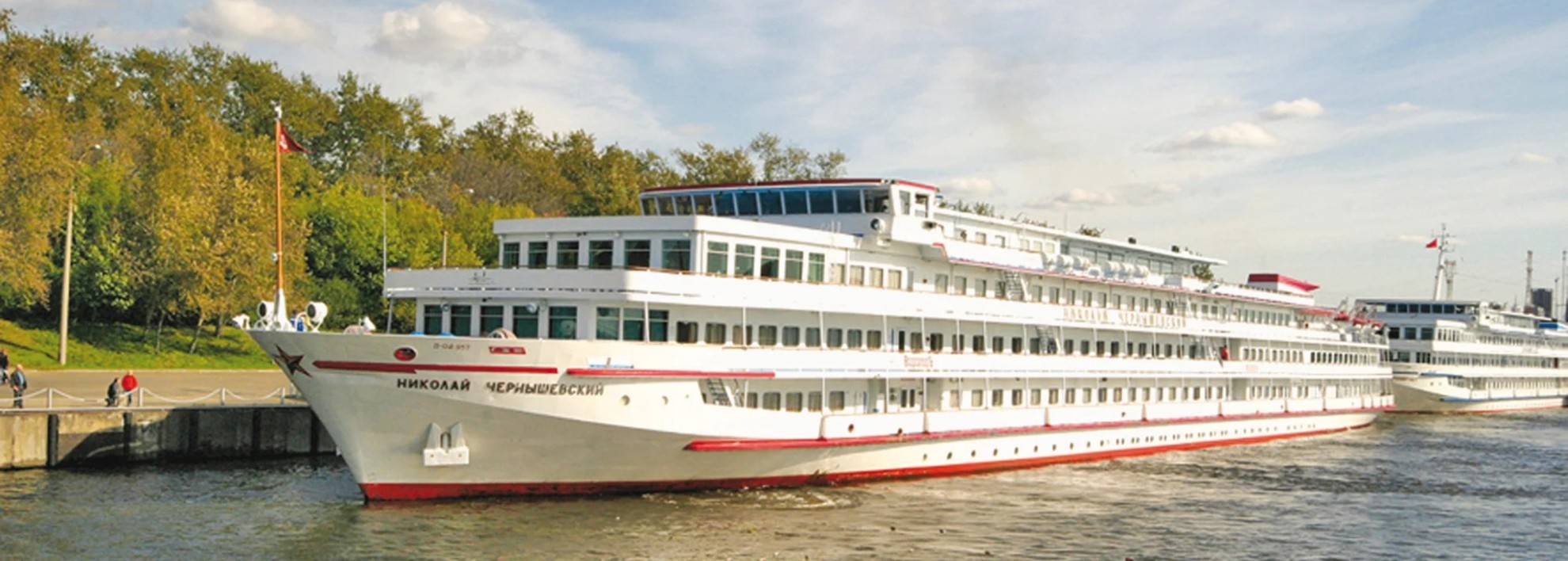 Николай Чернышевский