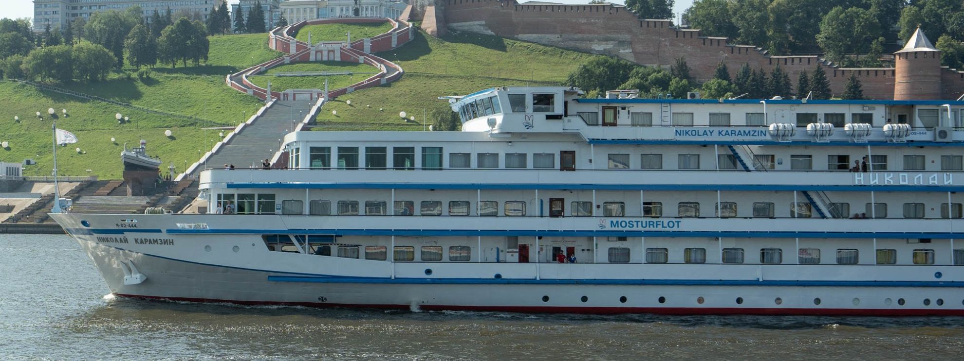 Николай Карамзин