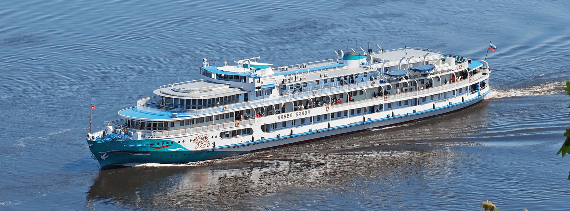 Павел Бажов