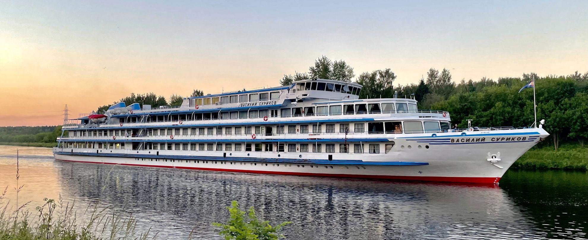 Василий Суриков