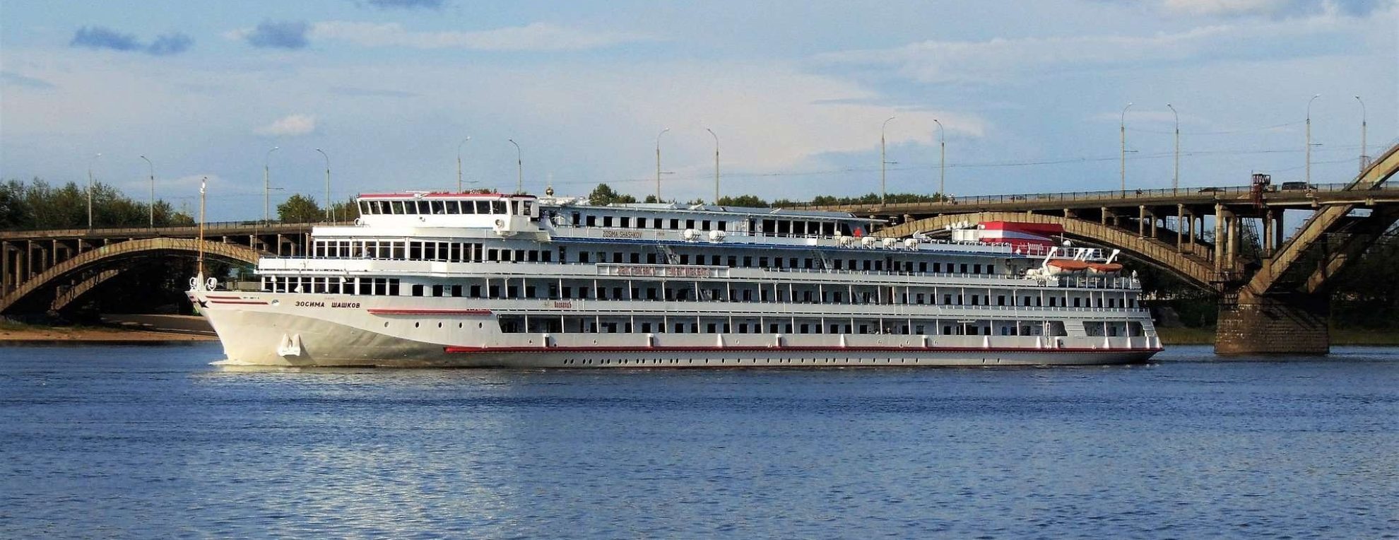 Зосима Шашков